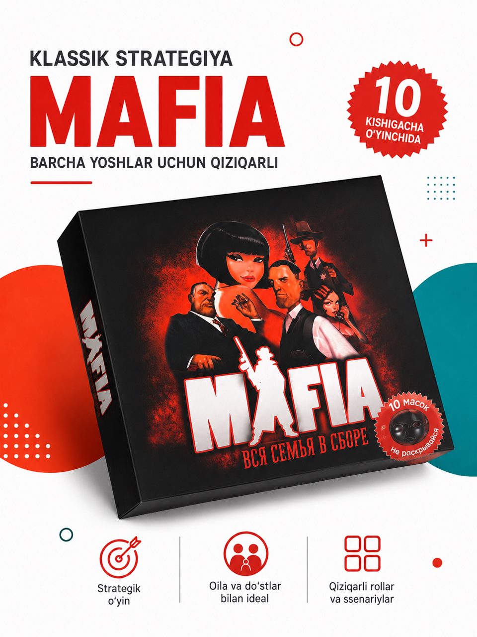 Mafia