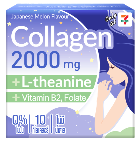 Collagen 2000mg L-theanine